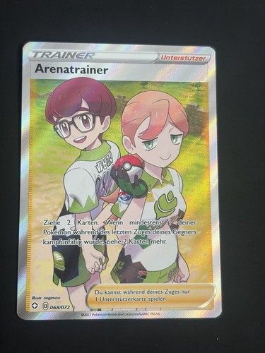 Arenatrainer ultra rare - arenatrainer,